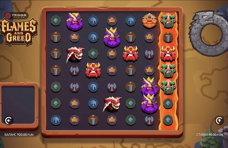 Flames and Greed - Cluster no jogo base